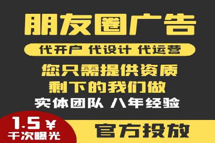 成功案例：SEO与SEM优化助力企业突破瓶颈