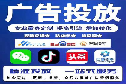 成功推广开户案例分享